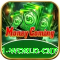 2011 world cup VIP Pro v2.0.9