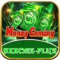 9kboss Plus Pro v5.3.8