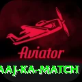 aaj ka match Ultimate v4.6.2