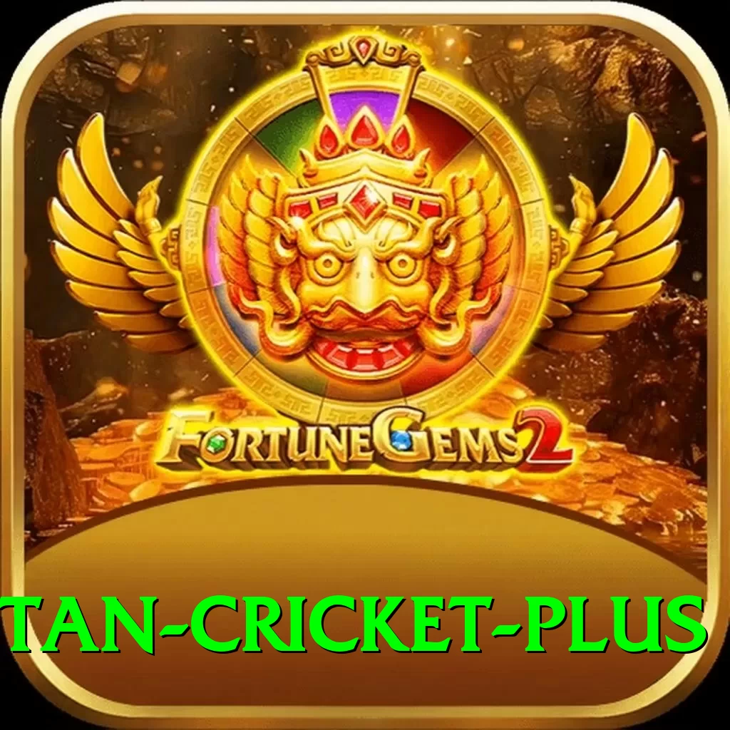 afghanistan cricket Max - Free Download - 2