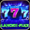 alanodt Plus Edition v2.6.8