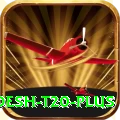 bangladesh t20 Legend Rewards