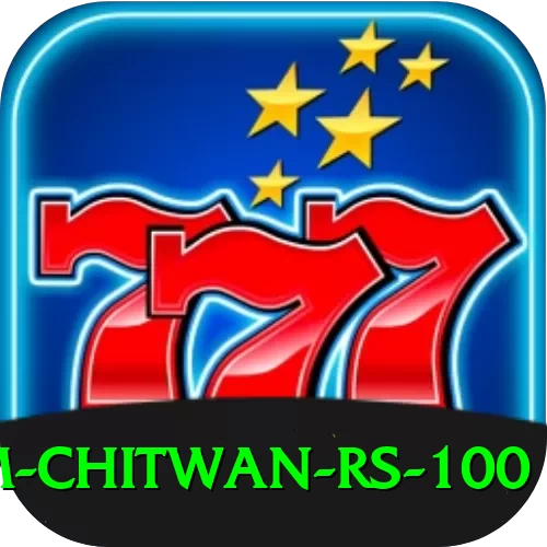 croc farm chitwan rs 100 Elite v3.1.4 - 2