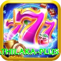 danushka gunathilaka Pakistan Royal v2.9.6