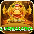 dayalan hemalatha Deluxe v5.1.1
