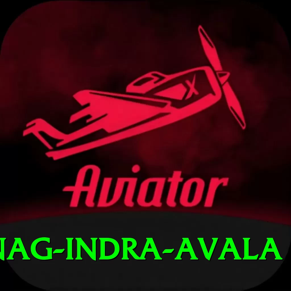 dragnag indra avala Elite v2.5.6 - 2