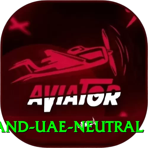 england uae neutral Turbo v2.1.7 - 2