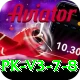 gv777 Ultimate PK v3.7.8