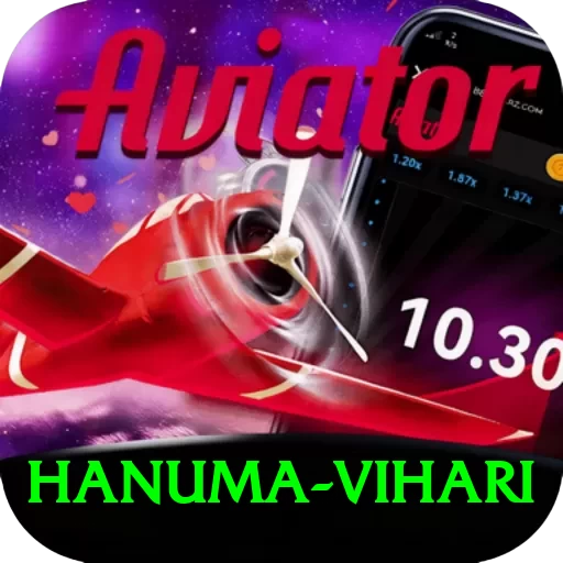 hanuma vihari Plus v1.9.0 - 2