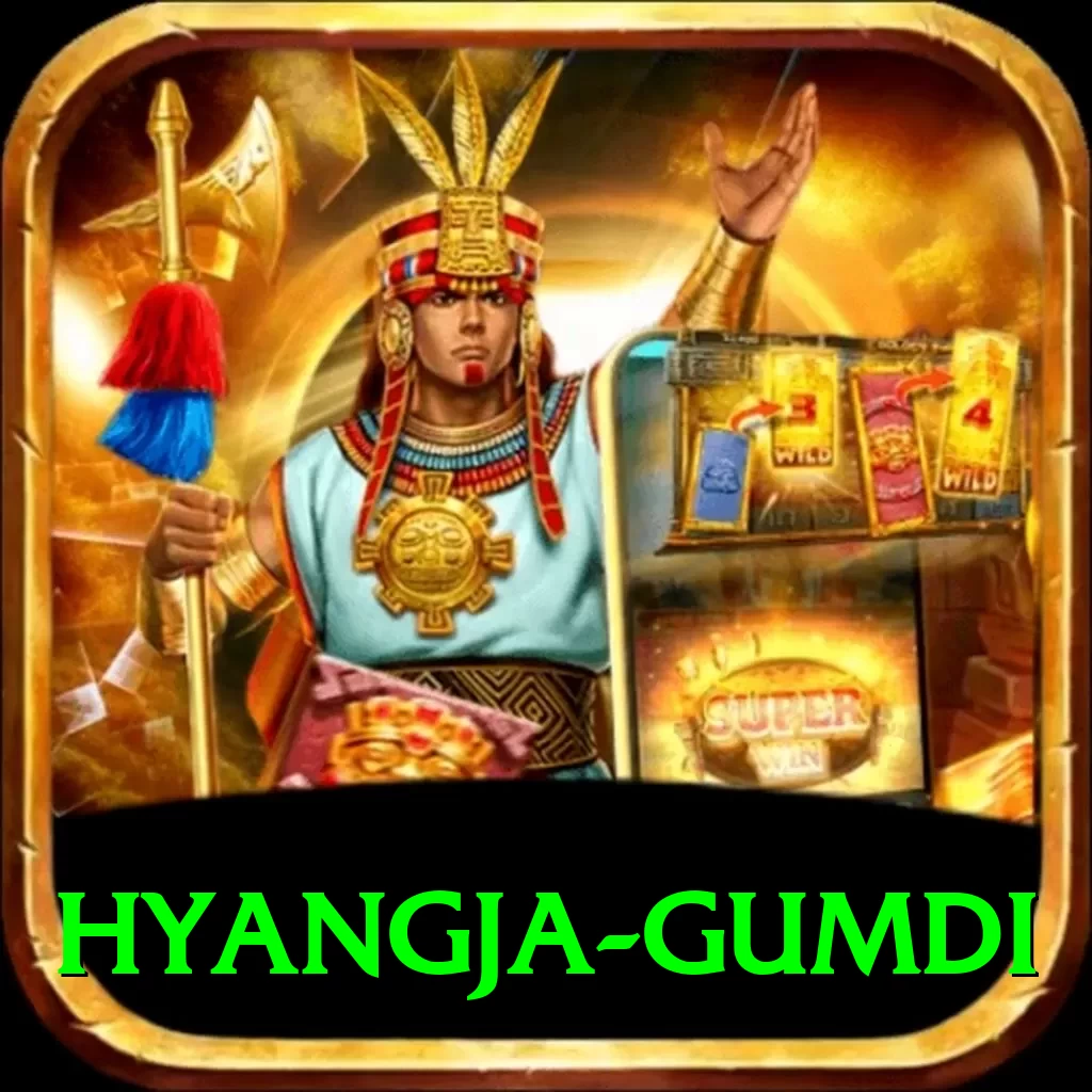 hyangja gumdi Pro Edition v2.7.3 - 2