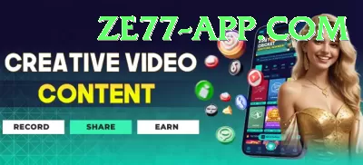 1JJ Game King Gaming App Screenshot 2 - 4