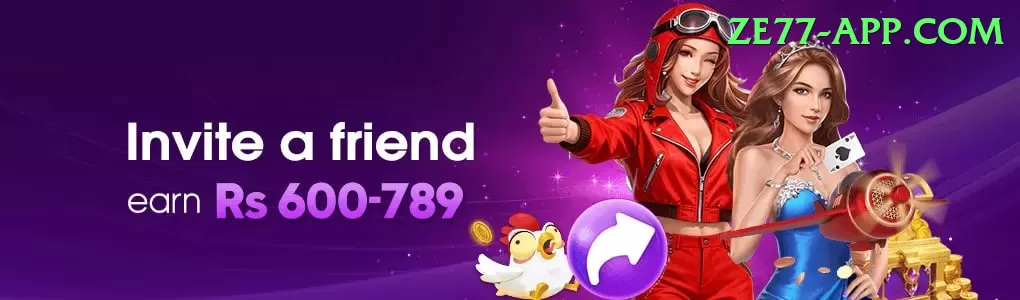 andrew flintoff King PK v3.4.8 Screenshot 1