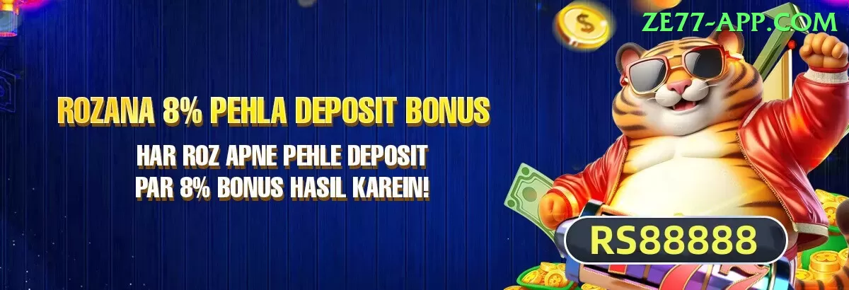bharat bangladesh match Games (Casino & Earning) Ultimate v2.5.1 Screenshot 1