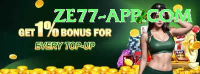 craps Mega Rewards Screenshot 3 - 5