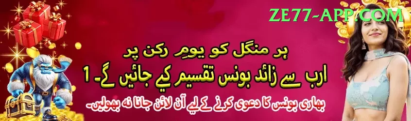 hotstar live cricket match today online Premium Edition v4.9.9 Screenshot 1