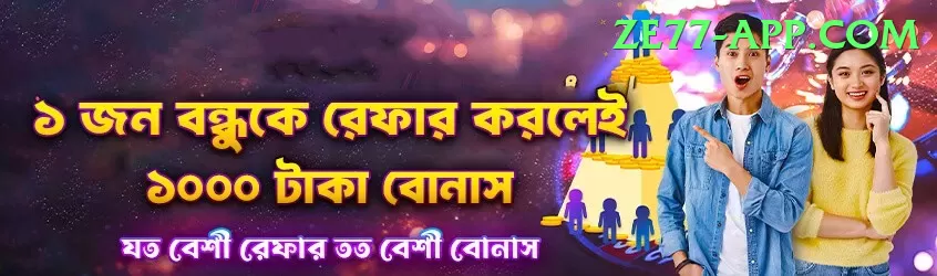 joginder sharma Gold Edition v1.9.3 Screenshot 1