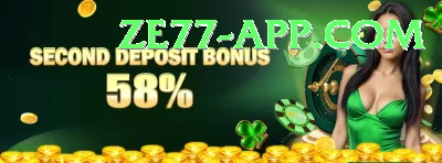 pkcasino Cash Royal Screenshot 4 - 6