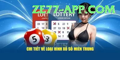 texaslottery Casino Royal v4.6.6 Screenshot 3 - 5