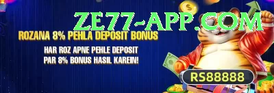 today match t20 world cup - Slots Max Screenshot 1 - 3