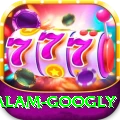 intikhab alam googly Elite Pro v4.8.1