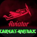 kainat imtiaz Max v5.8.5