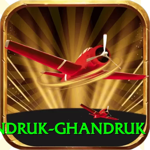 landruk ghandruk Deluxe v1.4.0 - 2