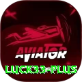 luck33 VIP Edition v5.8.0