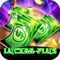 luck55 Plus Edition v3.0.4