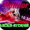 marcus stoinis Gold Edition v5.7.0