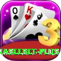 naseebet Elite Pro v1.5.9