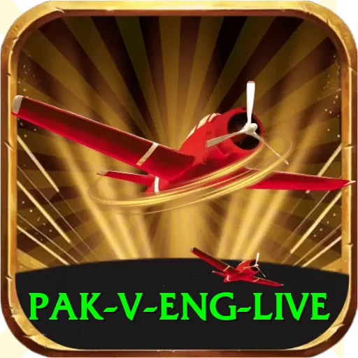 pak v eng live Premium Edition v5.6.2 - 2