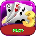 pk07 Pro1 v2.5.1