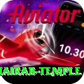 purnea kala bhairab temple Pro Edition v1.0.9