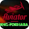 rock climbing pokhara Elite Pro v2.0.8