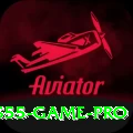 S55 Game Deluxe v5.6.7