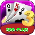 s55 Max Pro v3.5.2