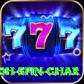 safed koh spin ghar Max v1.4.8