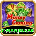 sanjay manjrekar VIP v3.6.8