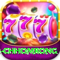 sinuwa doboni chhomrong Apps (Tools & Injectors) Max v4.9.3