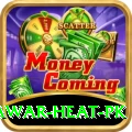 summer peshawar heat pk Games (Casino & Earning) VIP v5.6.3