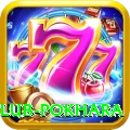 tennis club pokhara VIP Edition v4.1.7
